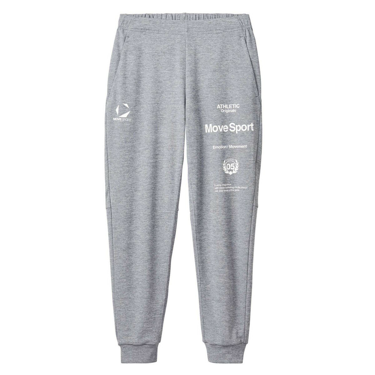 デサント DESCENTE ST5SPZ12M 【オーセンティック】SUNSCREEN TAIKYU ジャージロングパンツ グレー杢