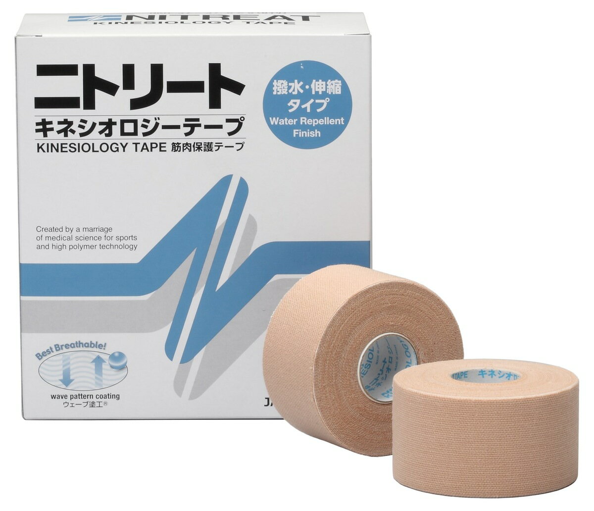 ニトムズ ニトリート NKH-37 キネシオロジ-テ-プ(撥水タイプ) 8巻入り