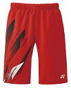 ヨネックス YONEX 15222 メンズニットハーフパンツ サンセットレッド
