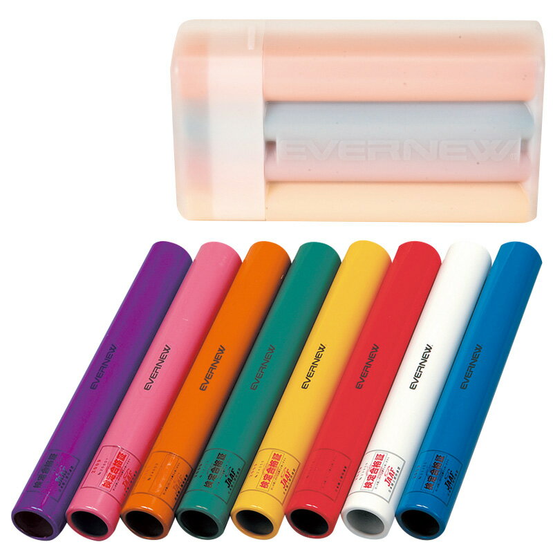 エバニュー EVERNEW EGA189 リレーバトンアルミ製(8色組) スポーツ用品 体育用品 教育 学校 保育園 幼..