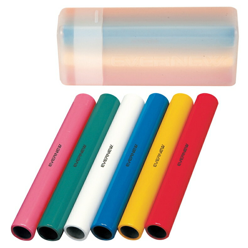 エバニュー EVERNEW EGA190 リレーバトンアルミ製(6色組) スポーツ用品 体育用品 教育 学校 保育園 幼..