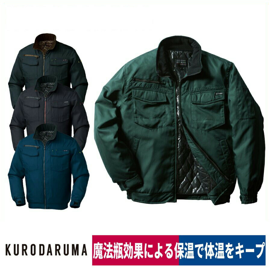 workway_kd-54232.jpg