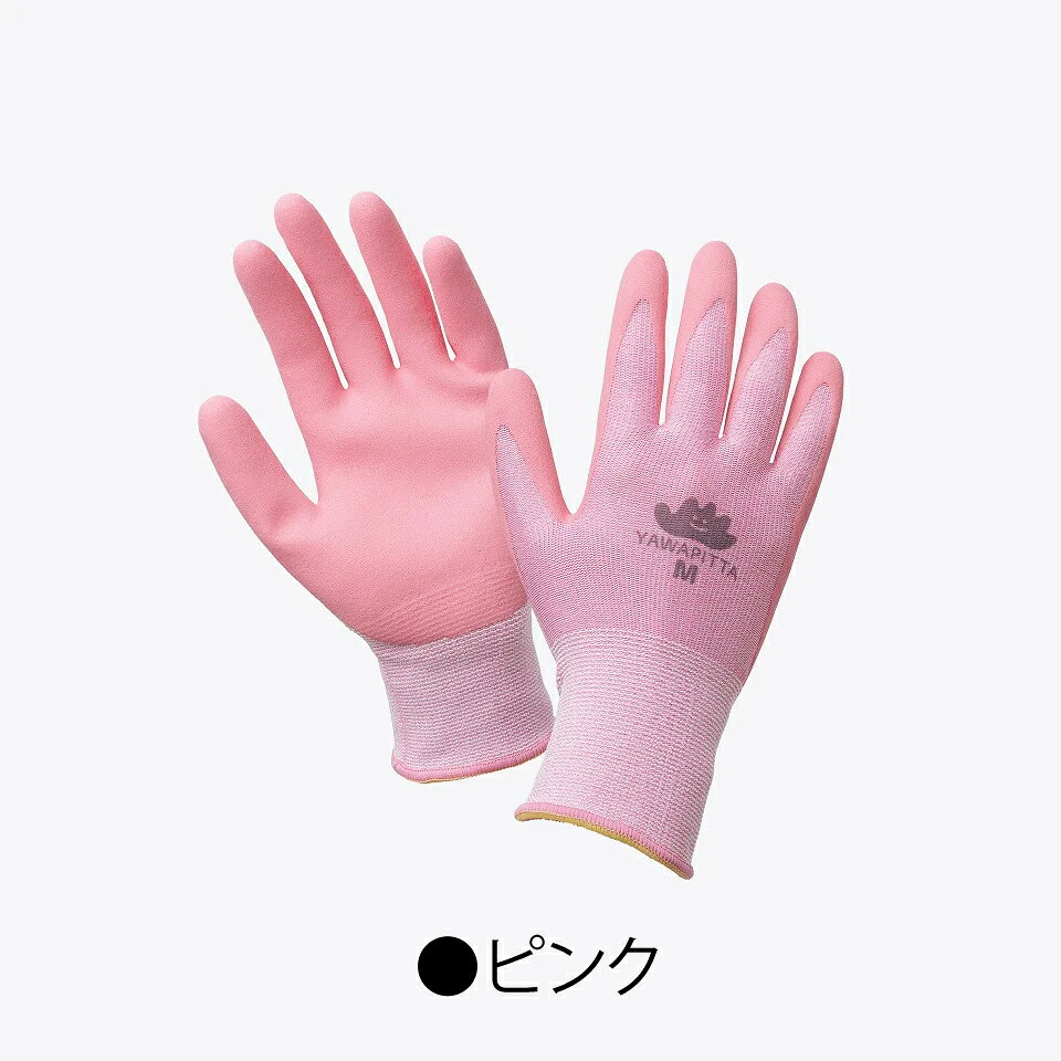 楽天市場】WORK ワーク（カラーピンク）（作業用手袋｜安全・保護用品