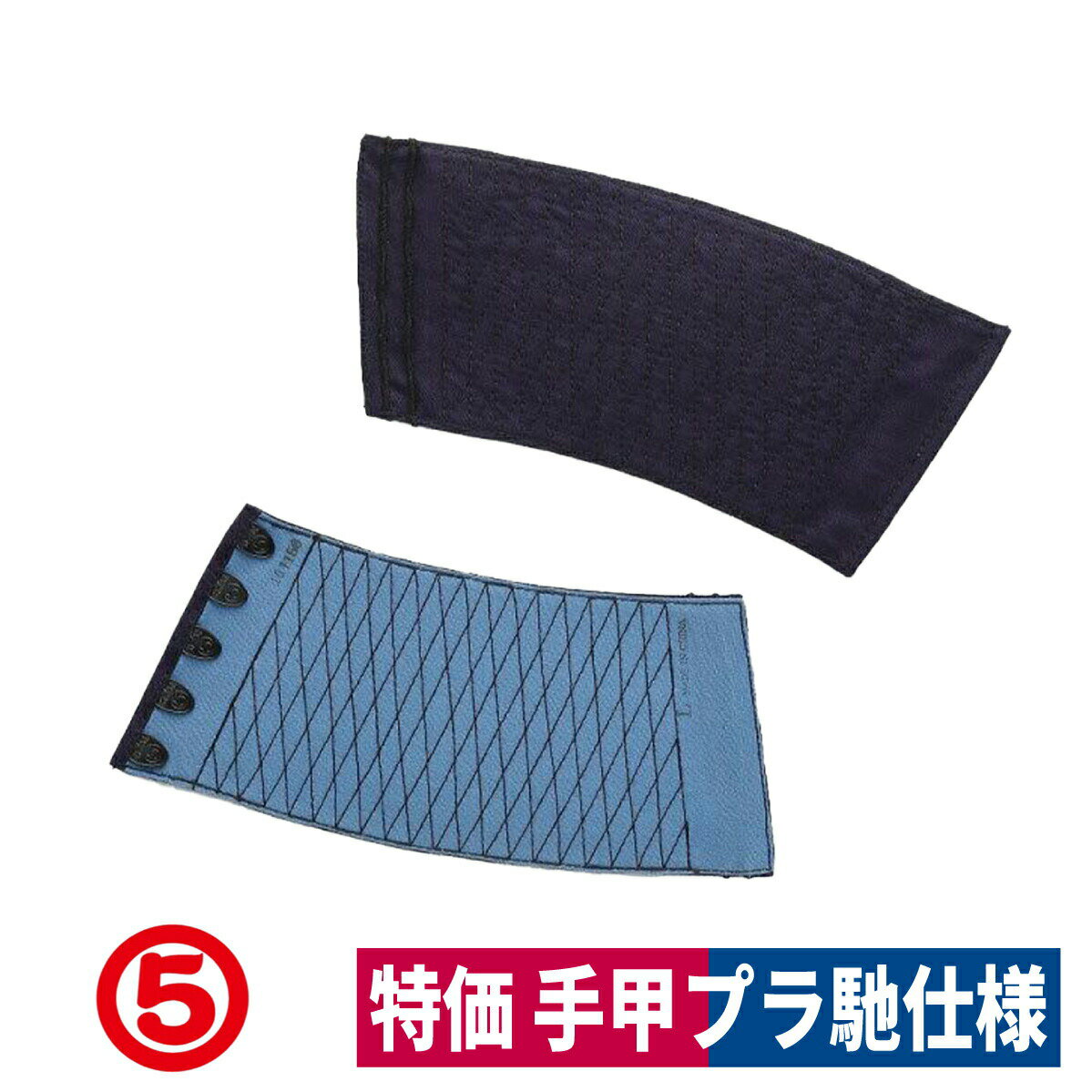  ò ץХ ϥ 5 ݸ   Ӷ   פ  ͥӡ ݸ