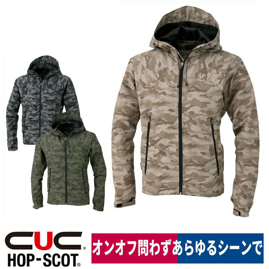 楽天市場】pencott 迷彩の通販
