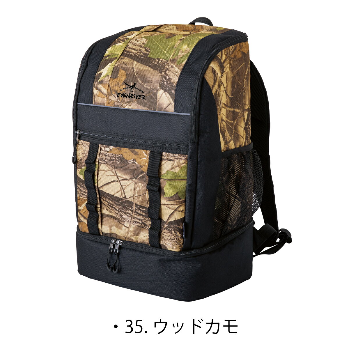 リュック 作業用 バックパック 靴収納 36リ...の紹介画像3