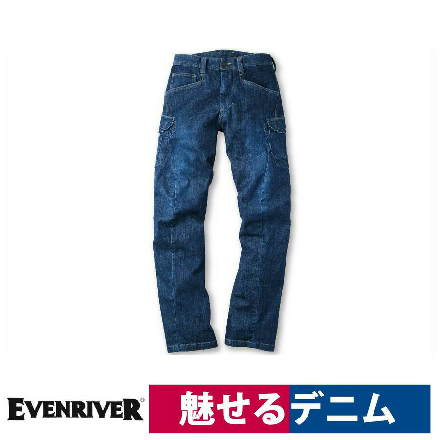  ֥饹ȥѥ ȥå ǥ˥ EVENRIVER USD302