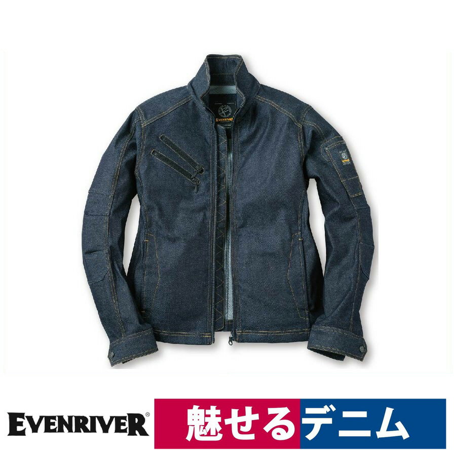 Rakuten - ブルゾン ストレッチデニムブルゾン インディゴブルー EVENRIVER USD407
