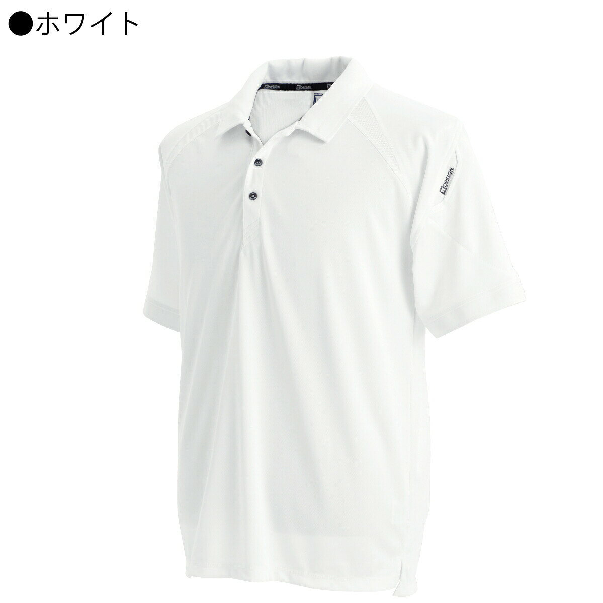 TS DESIGN 作業着 半袖ポロシャツ ド...の紹介画像2