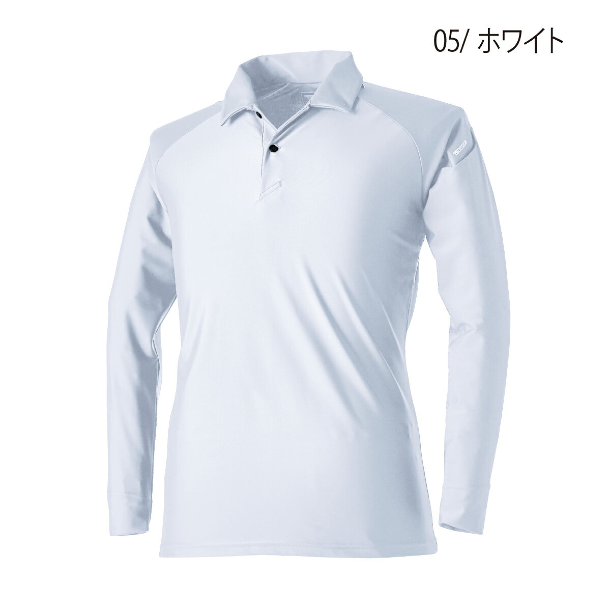 TS DESIGN クールアイス 長袖ポロシャ...の紹介画像2