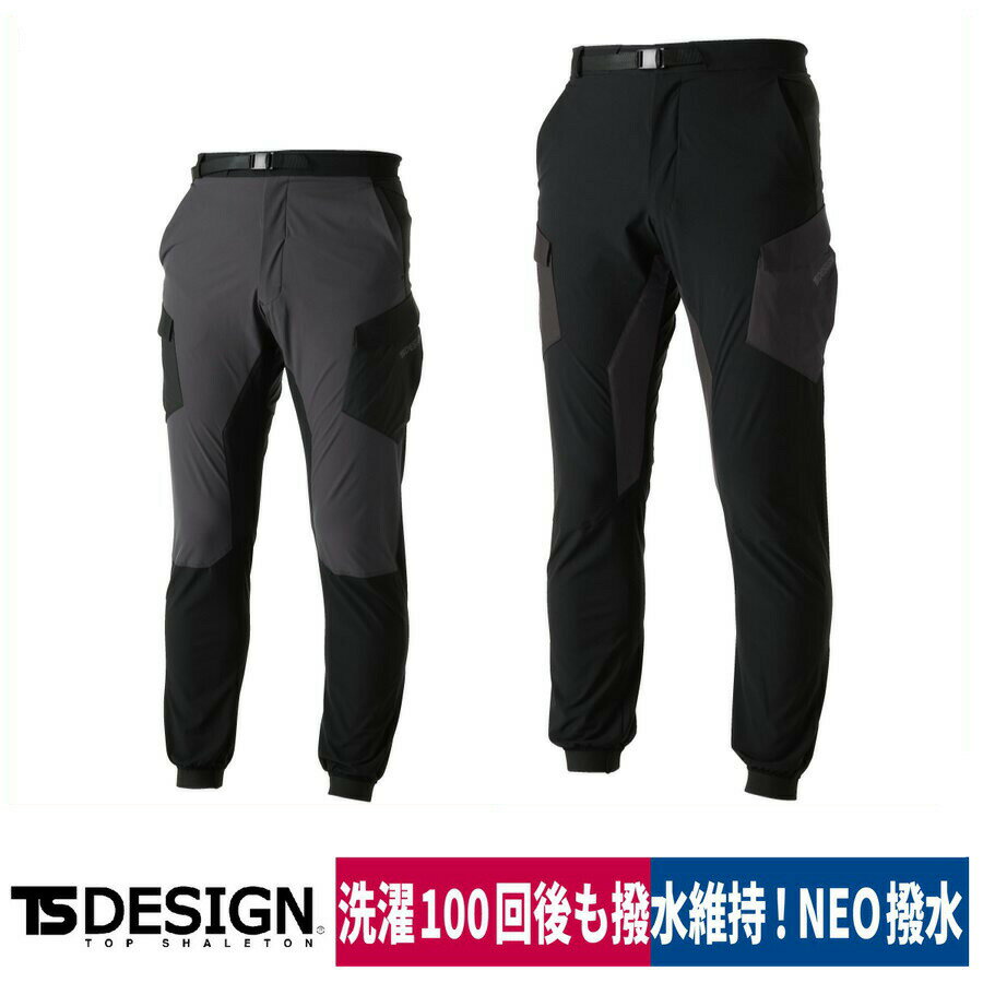 TS DESIGN NEO   ѥ ȥɥ  ѵ  ȿ 84714