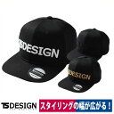 TS DESIGN ベースボールキャップ 84920 帽子 フリーサイズ