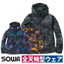 ■商品名：レインコート 7682-70 ■メーカー：桑和 ■特長： 　水をはじき湿気を逃がす高性能に加え、 　360°全方向に伸びるストレッチ性を併せ持つ 　ハイスペックな全天候型ウェア。 　雨、水の侵入を防ぐ防水仕様。 　撥水加工で雨、水をはじきやすい。 　縦横に伸びる、動きやすさを追求した高いストレッチ性。 　衣服内が蒸れにくい透湿性素材。 　反射ロゴプリント使いによる高視認性(コート) 　ヘルメット着用対応フード/フード絞り/引手ロゴプリント 　両脇ファスナーポケット/反射ロゴプリント 　袖口アジャストテープ/裾絞り/ベンチレーション 　ストレッチ/撥水/防水加工/野帳ポケット/反射 ■耐水圧：12,000mm ■透湿性：20,000g/m2・24h ■素材：ポリエステル100％・ファスナー、ドットボタン/樹脂 ■カラー：55.ナイトネイビー/73.イエロー/82.アーミー ■サイズ：M/L/LL/3L ※こちらの商品はお取り寄せとなります。 ※お届けに日にちがかかる場合や、欠品が生じた場合は、 納期確認後 必ず当店よりメールまたはお電話にて ご連絡させていただきますので、よろしくお願い申し上げます。 ・注意事項：モニターの発色によって色が異なって見えることがございます。