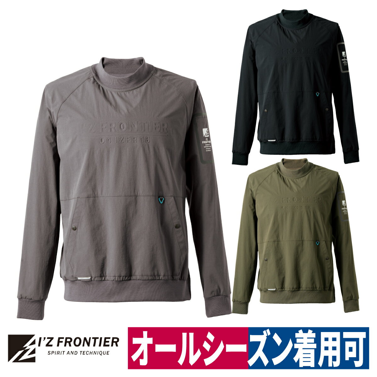 楽天市場】ピステ（素材（生地・毛糸）ナイロン）の通販