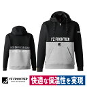 作業着 ハーフジップ フーディー アノラック パーカー ストレッチニット バイカラー アイズフロンティア 8920