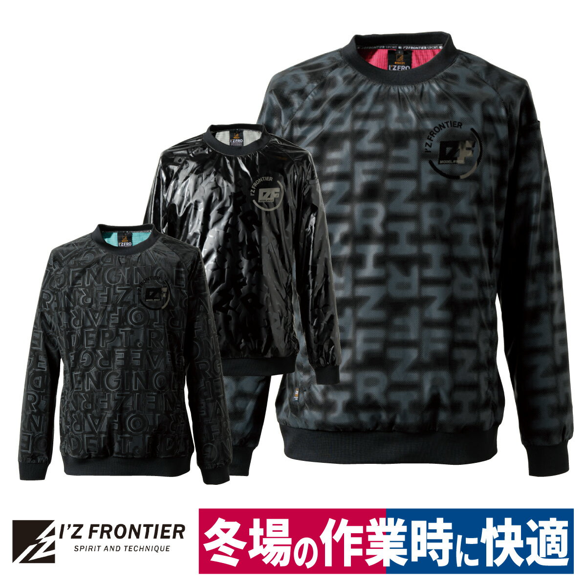  ɥ֥å ȥå ԥ ե꡼  ݡ ȥɥ  2025AW եƥ I'Z FRONTIER 9021