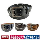 ベルト ダブルピン 牛革 レザー 大寸 大きいサイズ 無地 メンズ エドウィン EDWIN ED0616Q