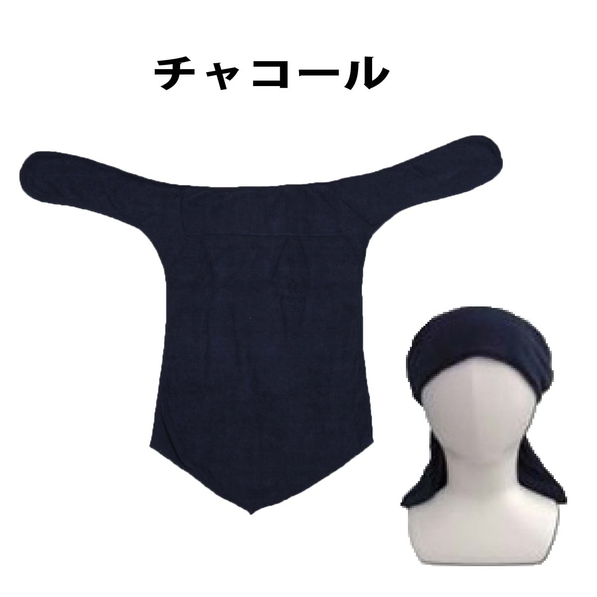 タオル 帽子 汗取り 日焼け ぼうし マイクロ...の紹介画像3