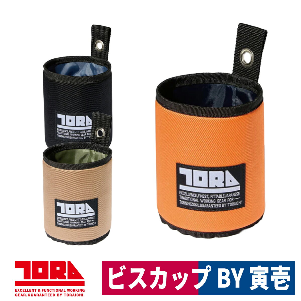 �ӥ����å� �ͥ����� ��ƻ�� �ݥꥨ���ƥ�100�� ��� ��ǥ����� ����� ����/�����/���衼�� �Ұ� 0327-934