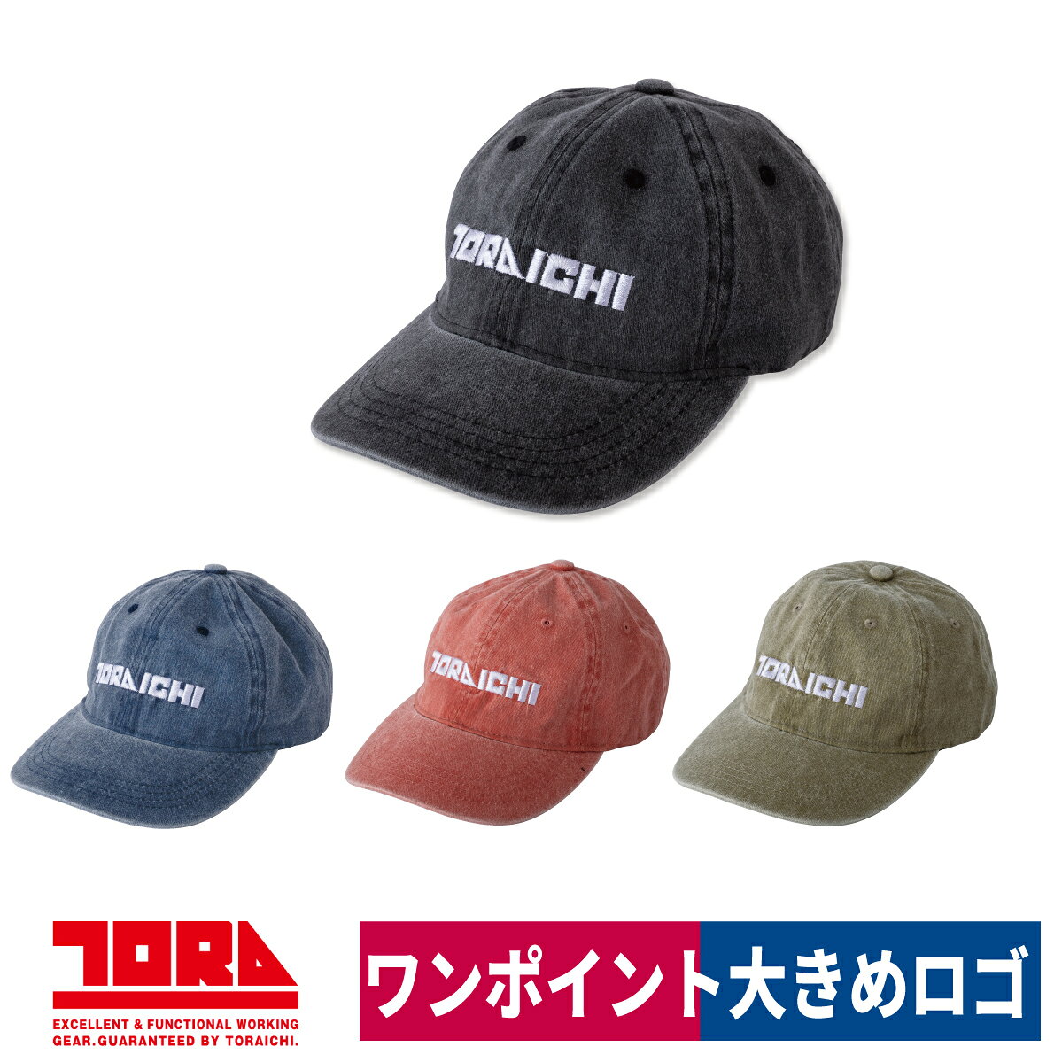 楽天市場】TORAYA（帽子｜バッグ・小物・ブランド雑貨）の通販