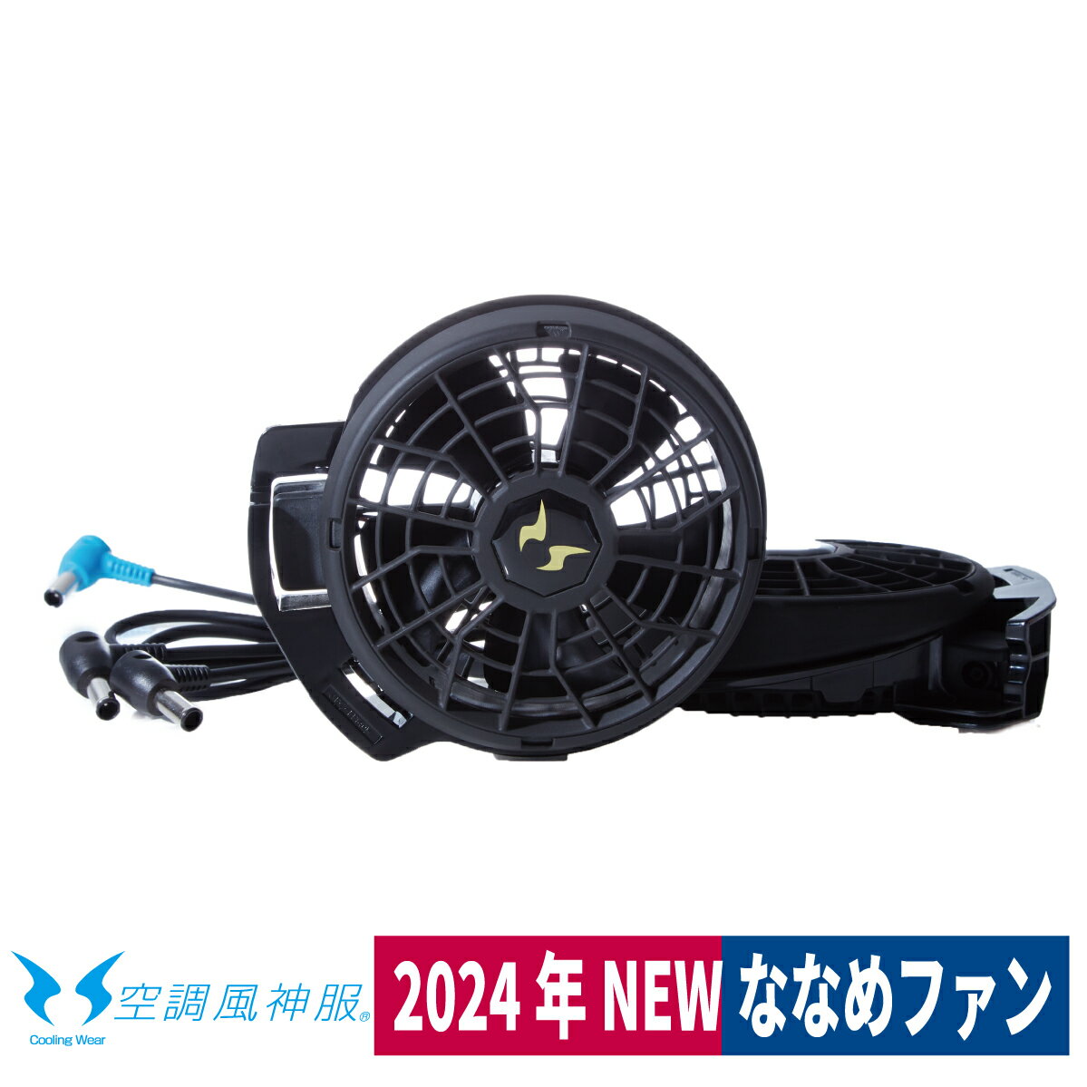 Ĵ ե󥻥å ʤʤ 24V õ 2024ǯ Ǯ Ǯк 󥨥 Rd9410PH