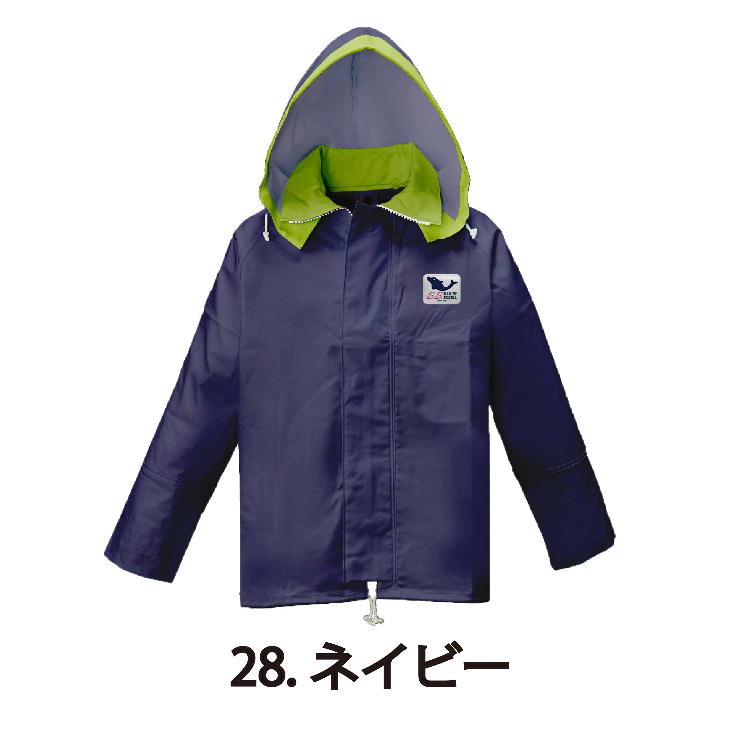漁師カッパ 合羽 SS マリンエクセル ジャケット パーカー 水産 高強度 ネイビー ライム 3L/4L プロ仕様 日本製 LOGOS 12270 2