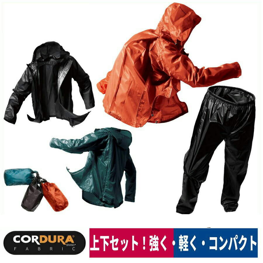 籩 쥤󥦥 㥱å ѥ 岼å M/L/LL ޥå AS-30 AS-35 ò