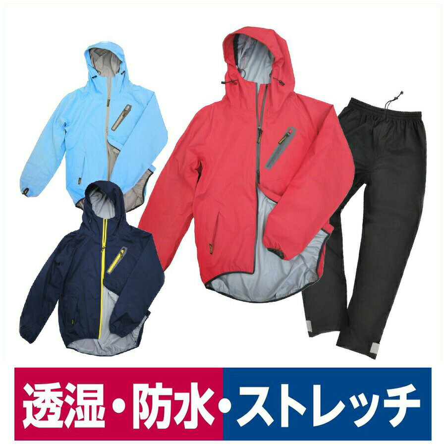 �쥤�󥦥��� ��ܥ�֥쥤�󥹡��� �岼���å� ���ȥ�å� Ʃ�� �籩 �� ��ž�� RV-820