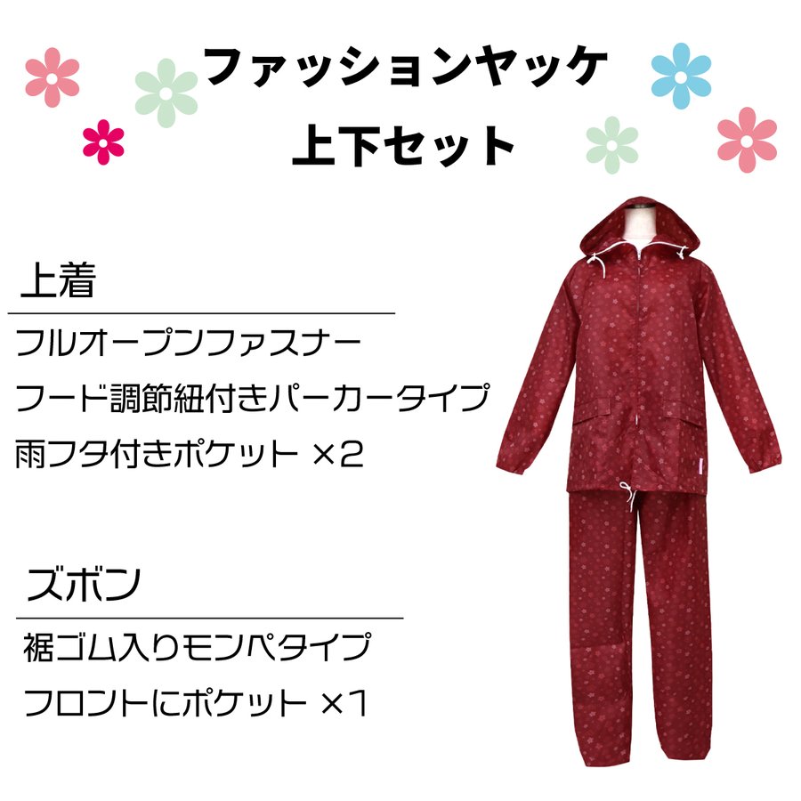 晴雨兼用ショートワイド傘 竹手元 裏黒コーティング マリンボーダー ネイビー