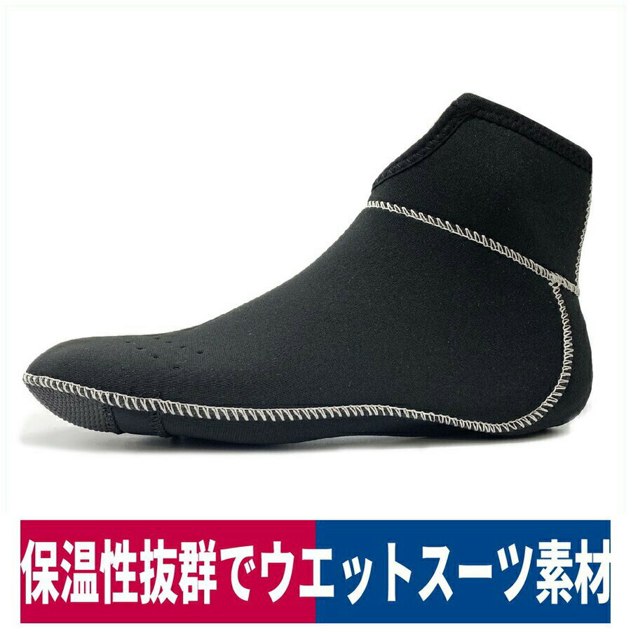 楽天市場】surfgrip サーフグリップ インナーの通販