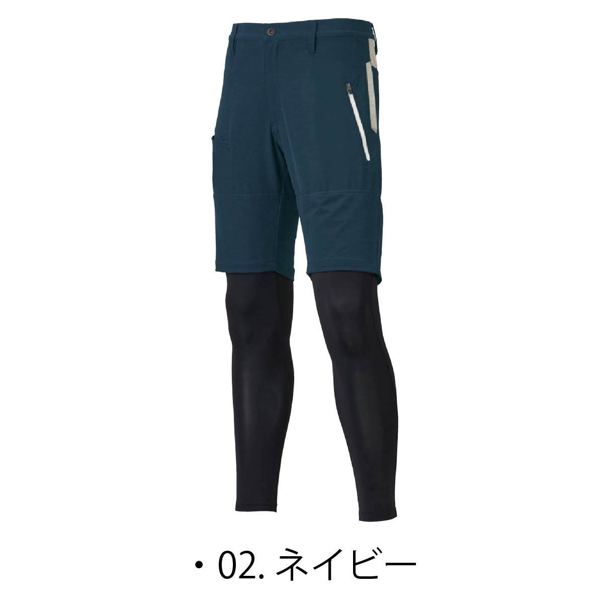 作業着 冷感 接触冷感 ハーフパンツ ストレッチ アウトドア スポーツ 軽量 レッグ...