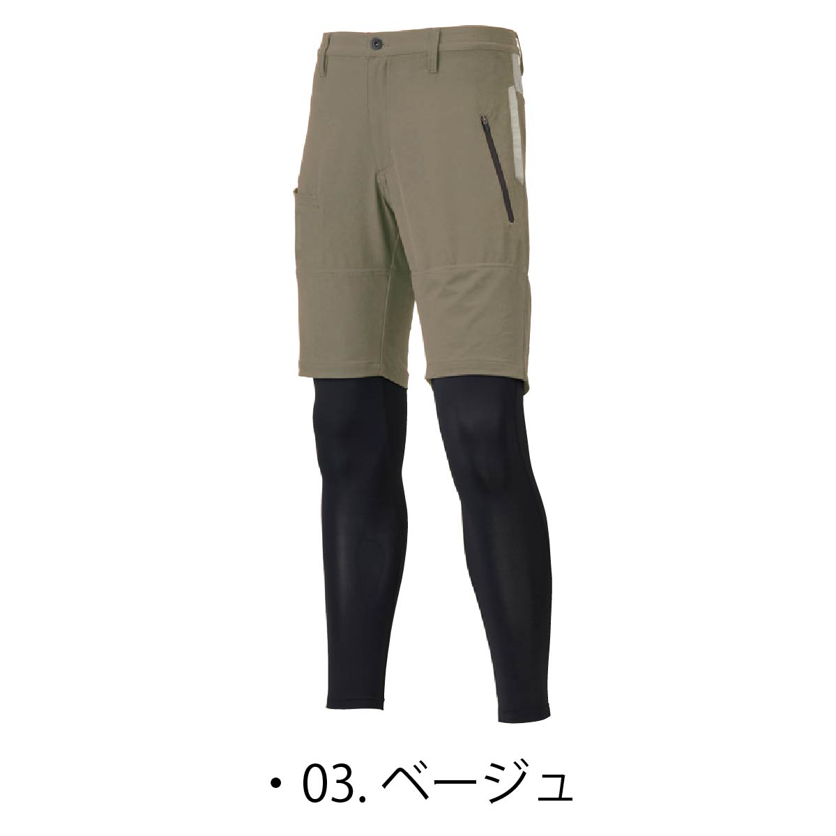 作業着 冷感 接触冷感 ハーフパンツ ストレッチ アウトドア スポーツ 軽量 レッグ...