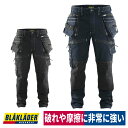 ƒ fj J[Spc CORDURA NYCO ubN_[ 8213-1141 ԕis