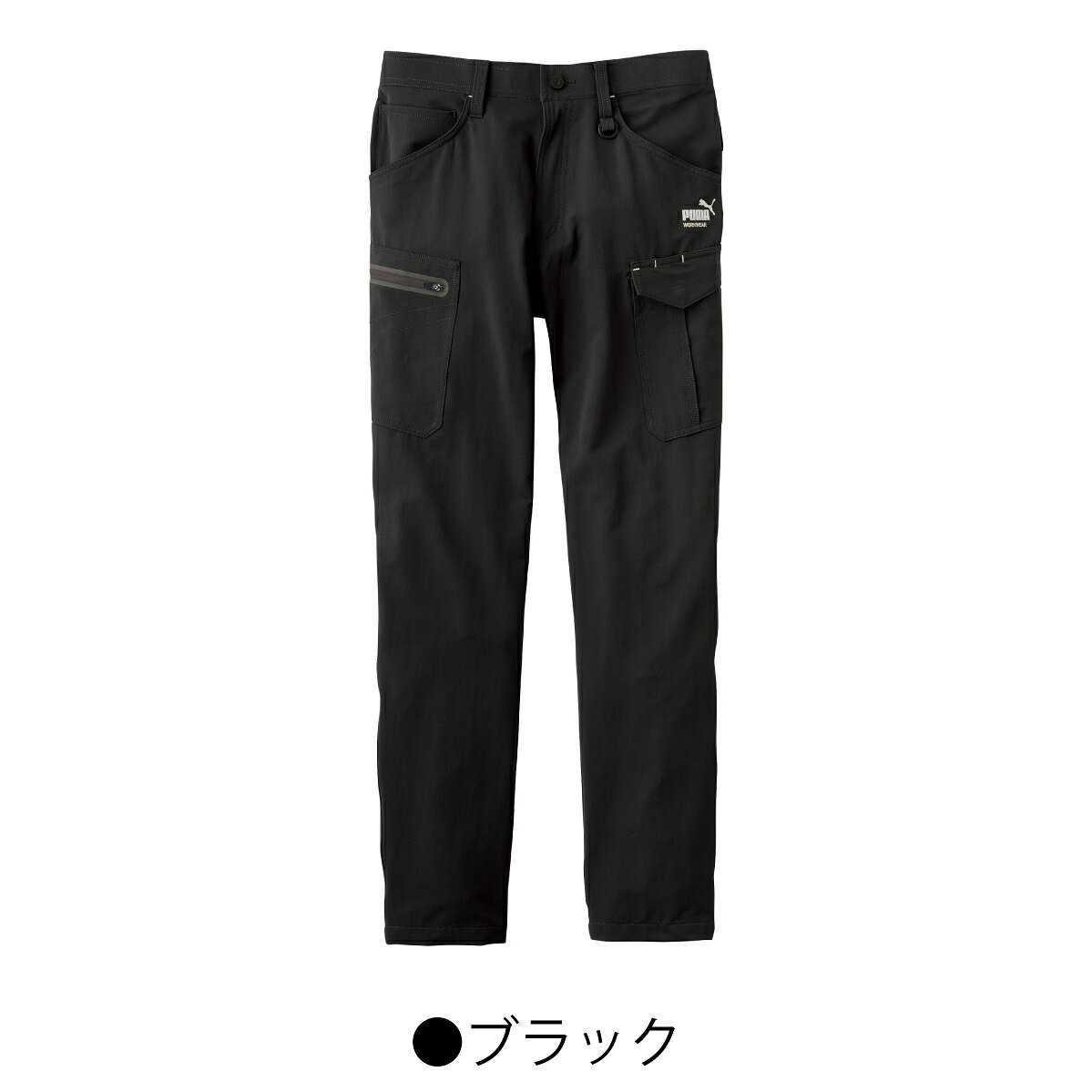 作業ウェアPUMA カーゴパンツ オールシーズン 4WAYストレッチ PW-3025A
