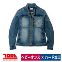 作業着 デニムライダースジャケット ストレッチ 寅壱 8850-554