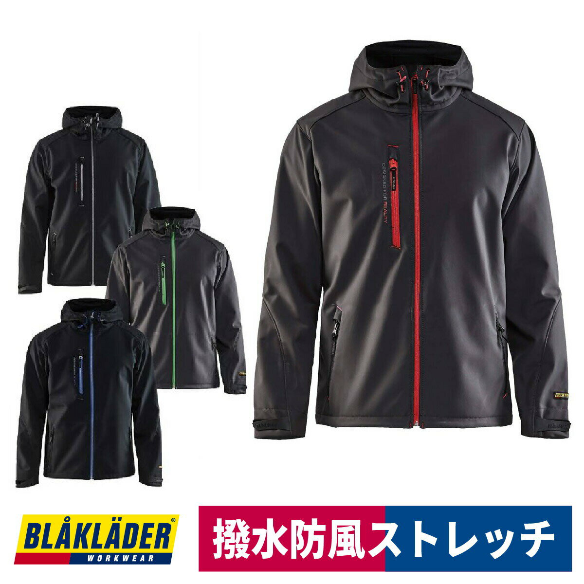 Rakuten - 作業着 防風撥水ジャケット 透湿 ストレッチ ブラックラダー 4949-2517 返品交換不可