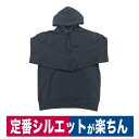 作業着 部屋着 定番 プルオーバー パーカー フーディー アノラック 10.0oz ヘビーデューティー 裏パイル スウェット ネイビー 5214-01 限定 訳...
