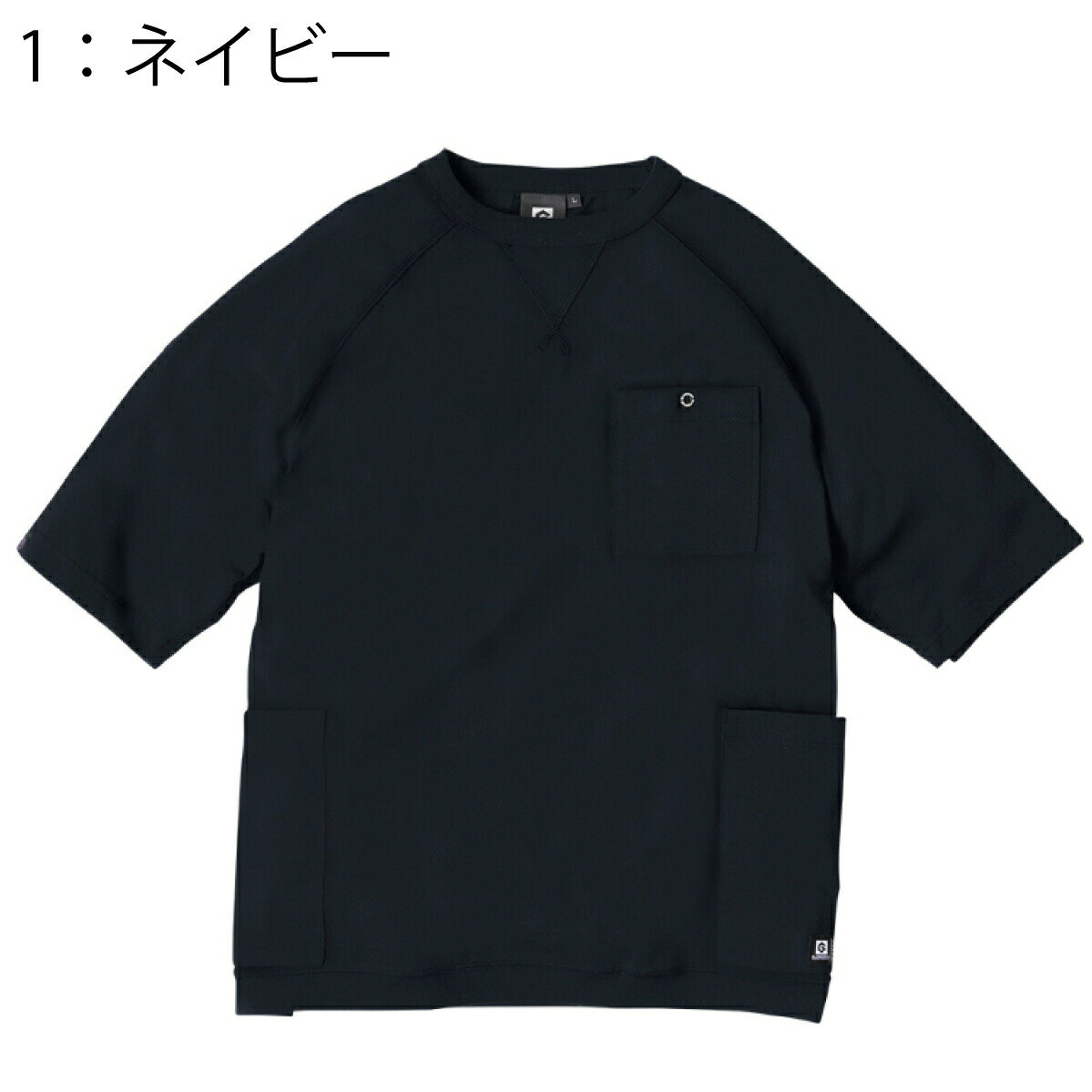 作業着 Tシャツ 半袖 5ポケット 消臭 綿1...の紹介画像3