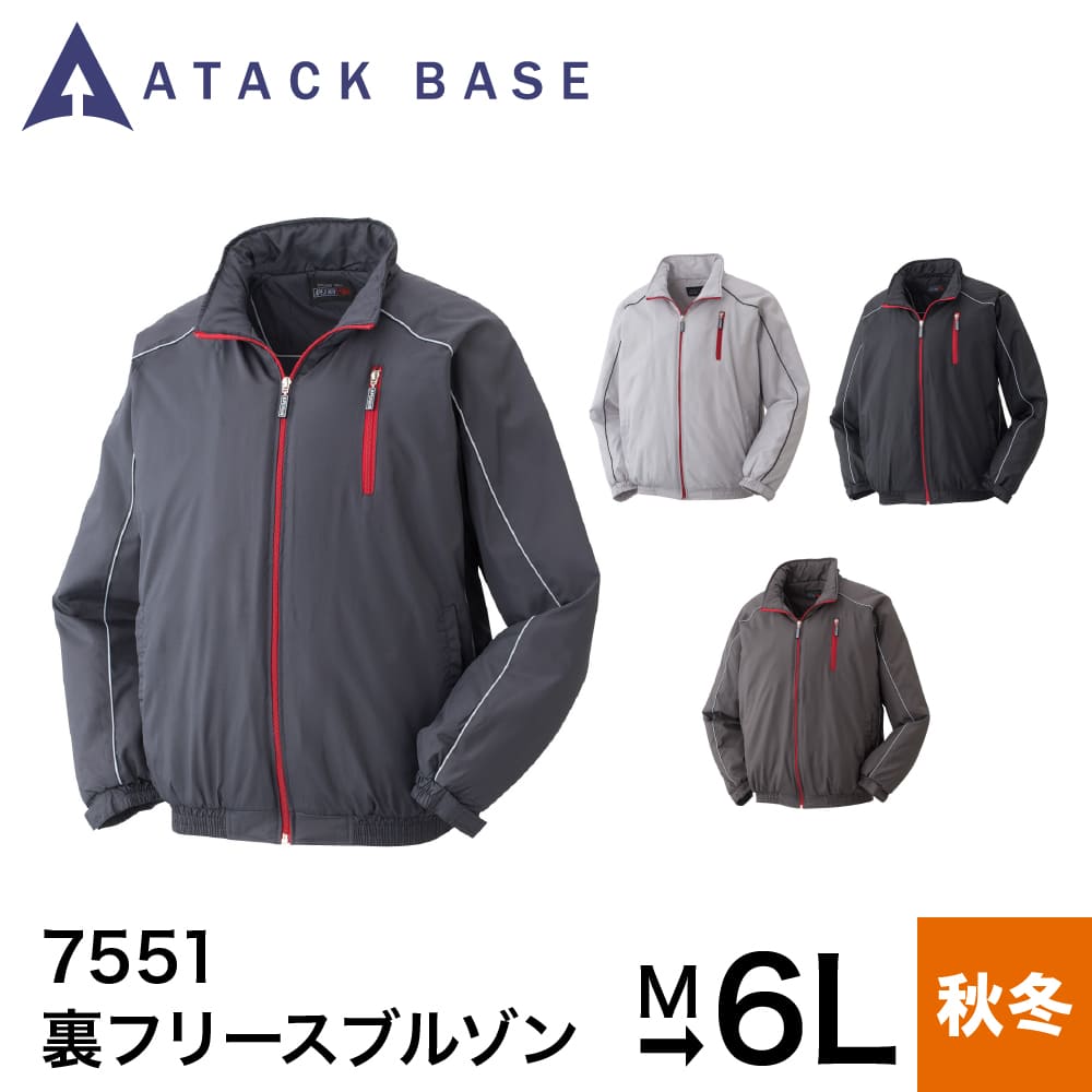 å١ ATACK BASE 㥱å ΢ե꡼֥륾 7551   ѡ ֥륾   ե꡼   M L...