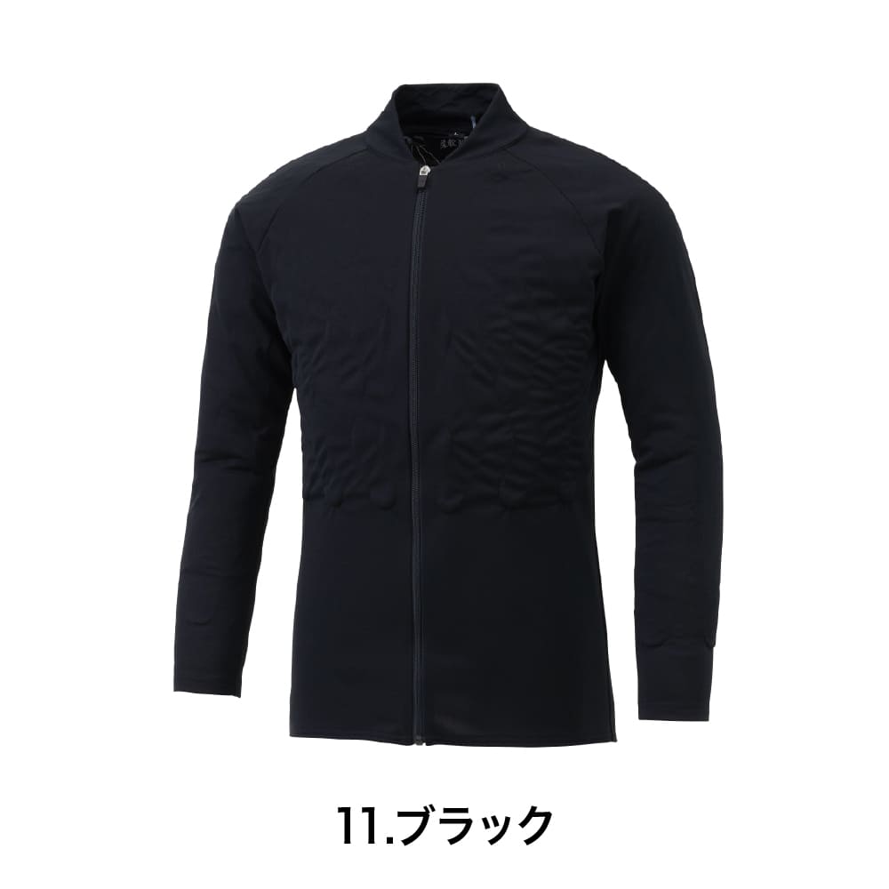 新品未使用品　涼神服 長袖 M Amazon.co.jp: SUN-S S・H・E Care (サンエス シーケア) 涼神服