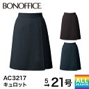 商品画像2