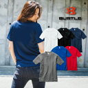 BURTLEバートル ショートTシャツ157 ユニセックス 作業着 作業服 ストレッチ 吸汗速乾 エコ UVカット機能 レッド ブルー ネイビー
