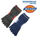 Dickies ディッキーズ D-3131 制菌ショ