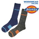 Dickies ディッキーズ D-3126 制菌クルーソックス2足組 ユニセックス 男女兼用 メンズ レディース 男性用 女性用 通年 春夏 秋冬 作業着 作業...