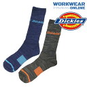 Dickies ディッキーズ D-3126 制菌クル