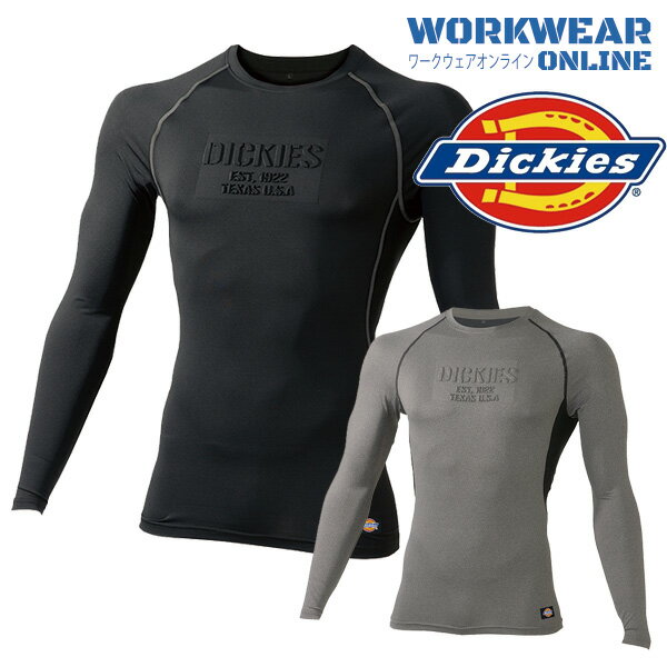 ディッキーズ Dickies ドライパワーサポート長袖 立体プリント D-2098 メンズ 男性用 