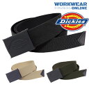 Dickies ディッキーズ ストレッチテープベルト D-20406 メンズ 男性用 ベルト ユニセックス 男女兼用 メンズ 男性用 作業着 作業服 春夏 秋冬...