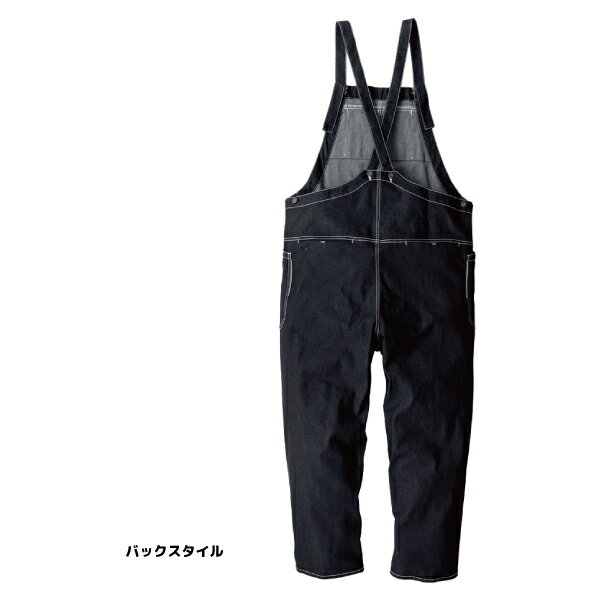 Dickiesディッキーズ ストレッチデニムサロペット D-709 サロペット デニム デニムサロペット オーバーオール メンズ レディース 男女兼用 秋冬 春夏