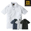 グラディエーター GLADIATOR 半袖ポロシャツ G-9117 ポロシャツ 半袖ポロシャツ 半袖 作業服 作業着 メンズ レディース 男性 女性 男女兼用 春夏