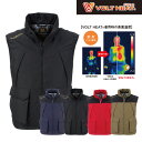 コーコス CO-COS ボルトヒートベスト G-8049 ベスト 電熱ウェア 電熱 ベスト 電熱ベスト 防寒 アウター メンズ レディース ユニセックス 男女兼...